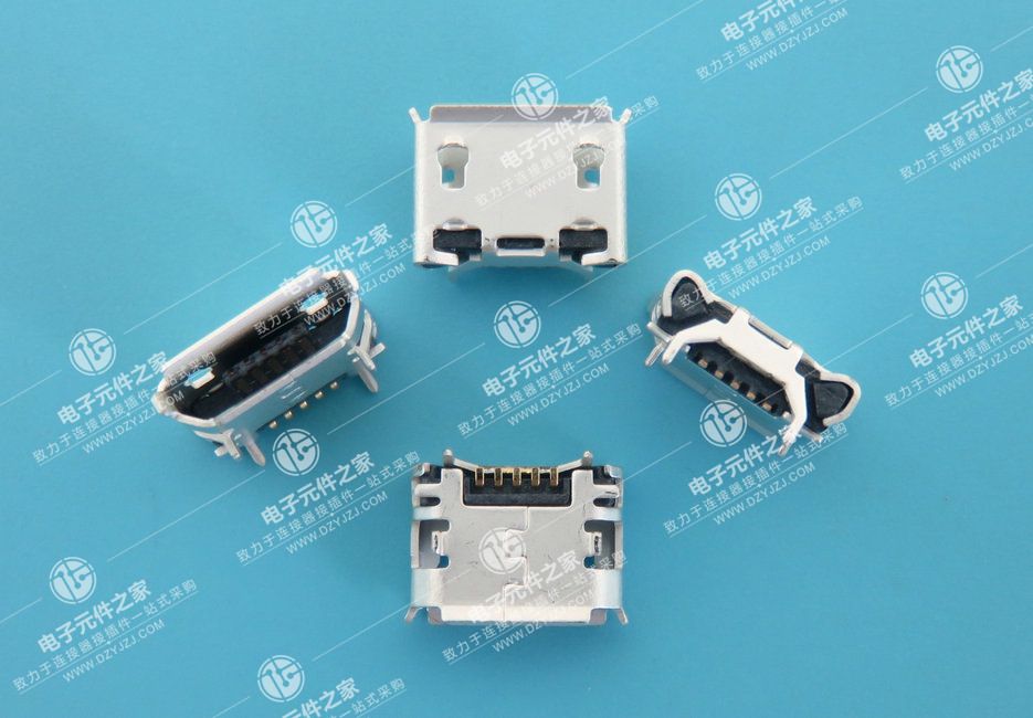 MICRO USB 5P B口牛角型斜后盖插板5.55
