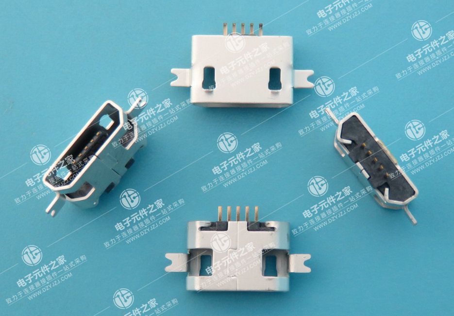 MICRO USB B口 SMT脚 沉板1.0 无卷边