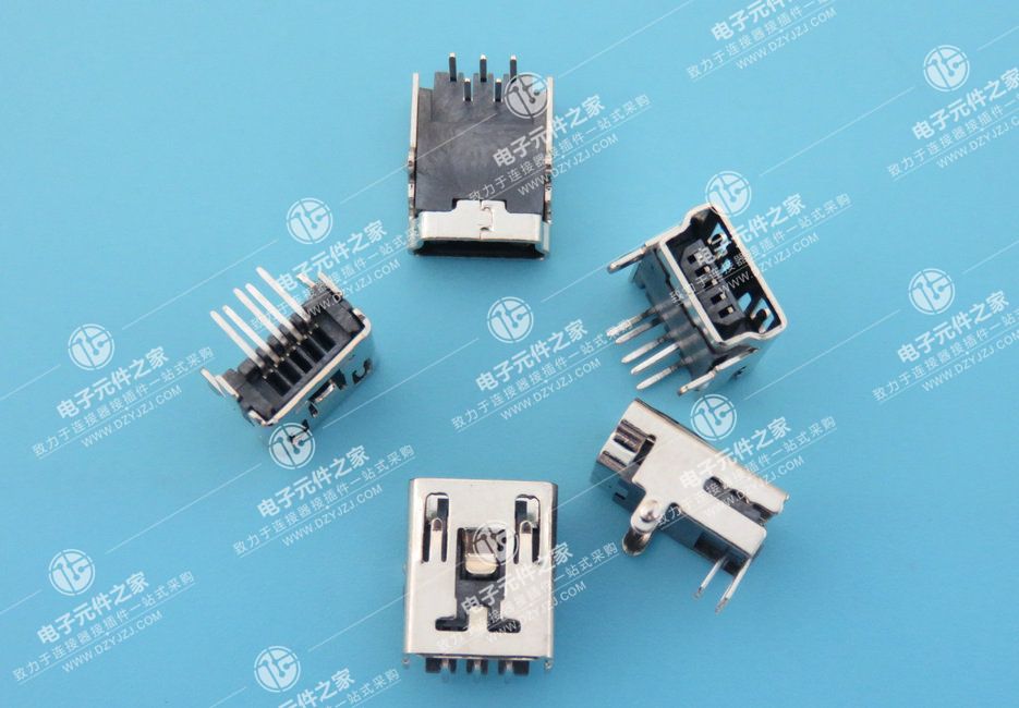 MINI USB 5PIN DIP TYPE 外壳两脚插件
