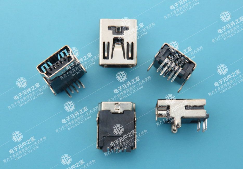 MINI USB 5PIN DIP TYPE 外壳两脚插件