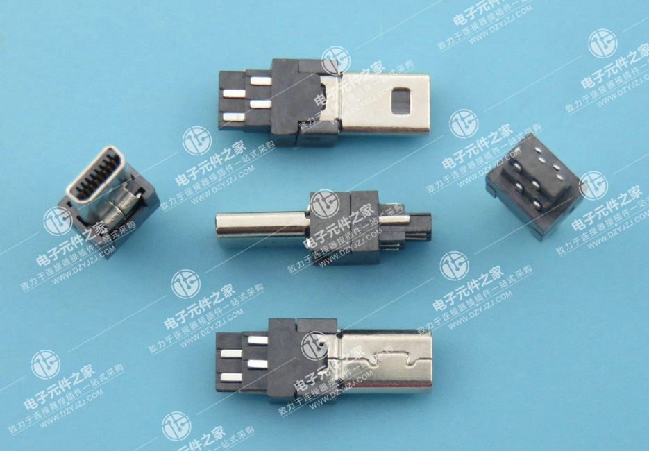 MINI USB 8P 焊线公头