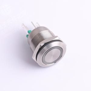 不锈钢防破坏开关