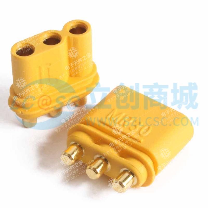 AMASS(艾迈斯)三芯动力电池马达电调航模插头连接器 PCB板立式插头公头MR30PB-M.G2.Y