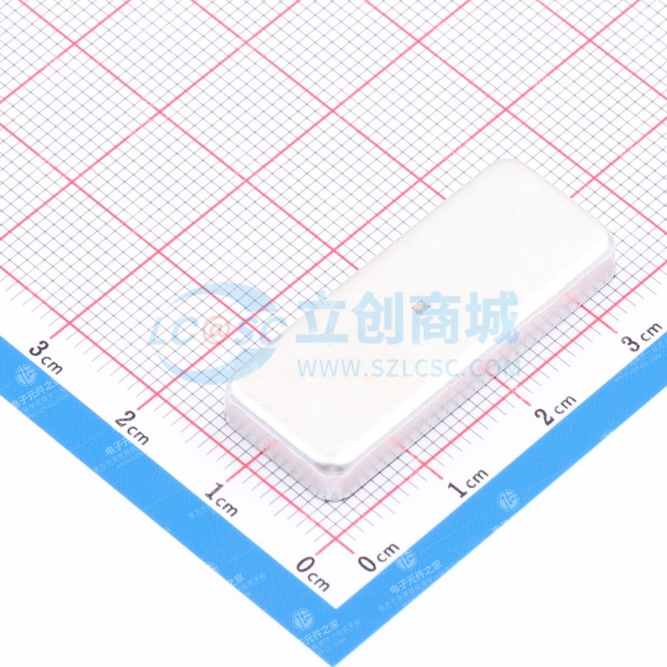 EMI/RFI屏蔽罩