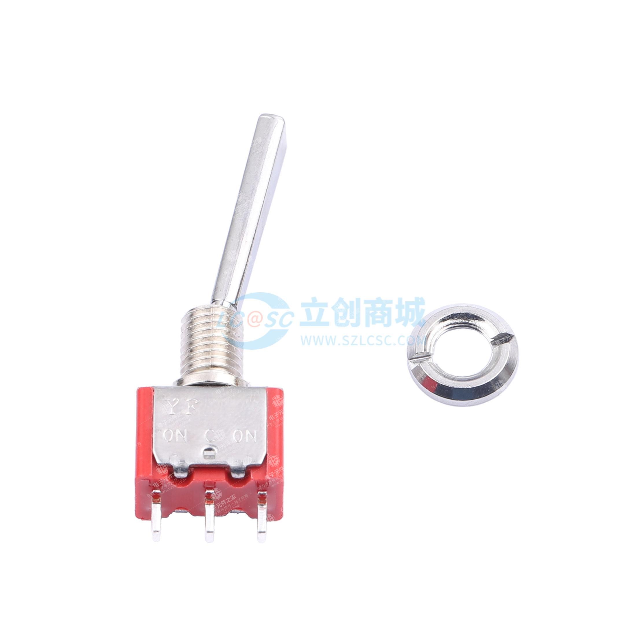 2件套 小型钮子三脚二档(长扁柄)
