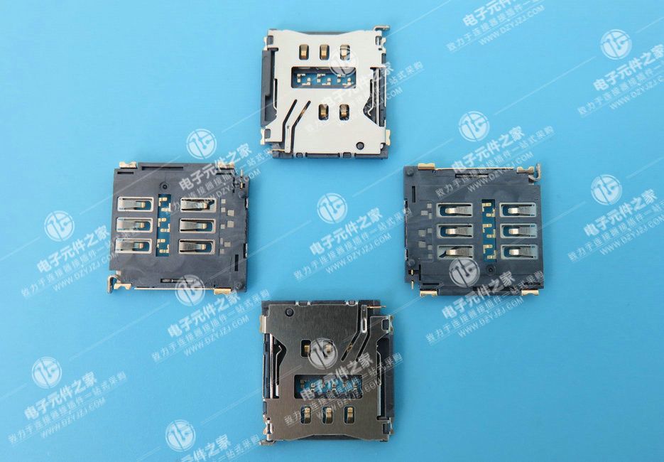 NANO SIM卡座1.5H 带SMT检测PIN 定位柱11.0