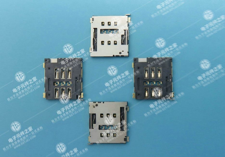 NANO SIM 1.5H