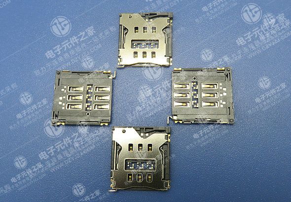NANO SIM 1.5H