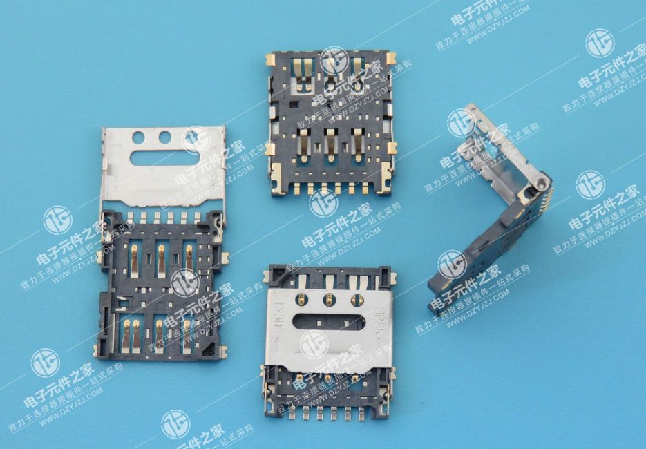 NANO SIM 6P掀盖1.5H 带检测PIN