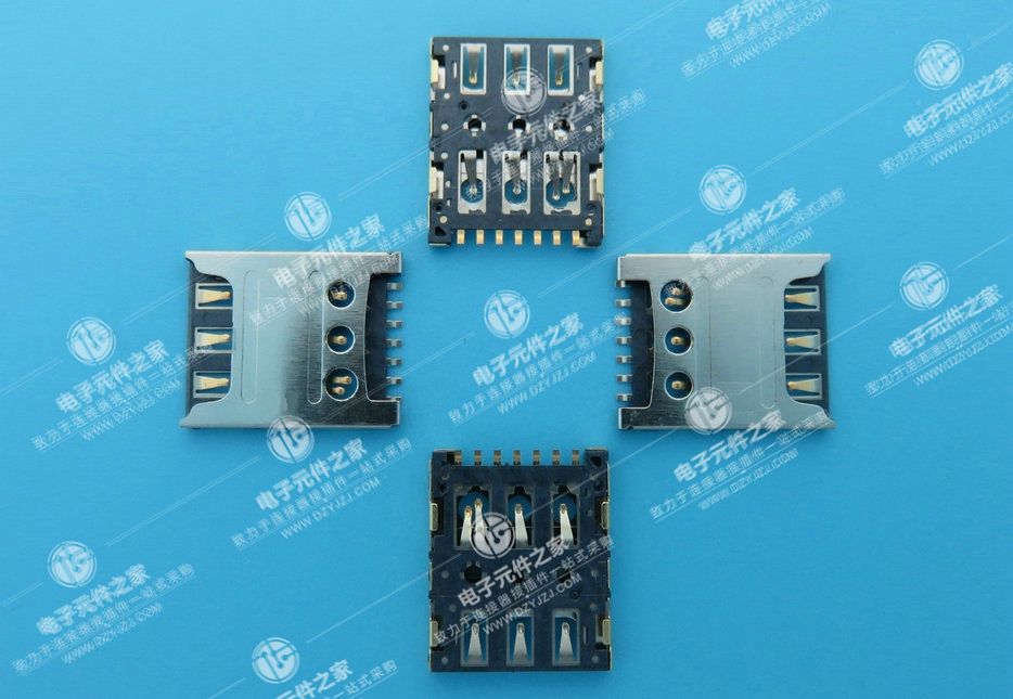 NANO SIM CARD 7P 1.25H