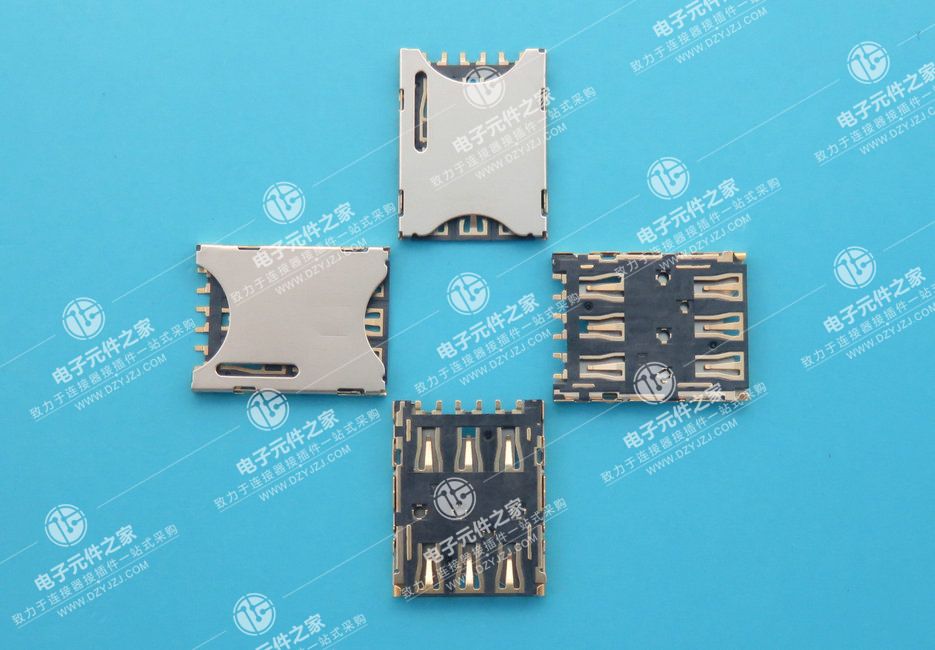 NANO SIM NO PUSH 1.2H