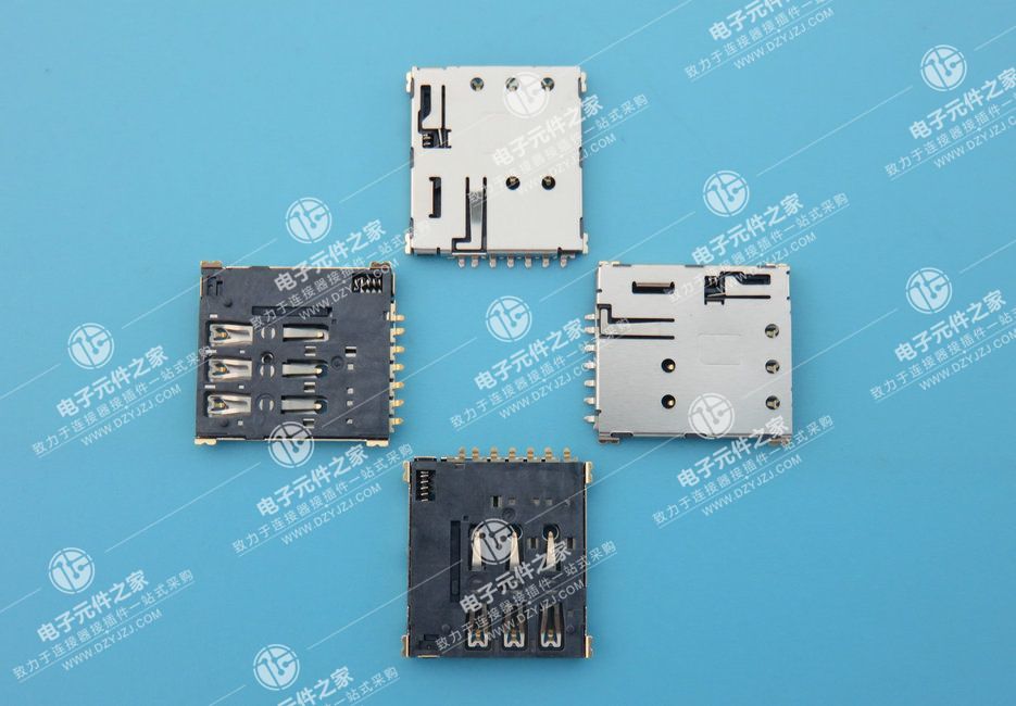 NANO SIM PUSH 1.37H 带CD PIN 带柱