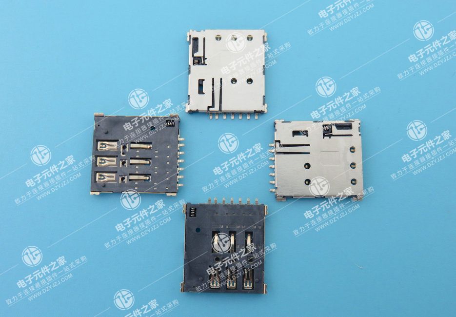 NANO SIM PUSH 1.37H 带CD PIN 带柱