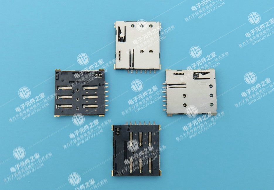 NANO SIM PUSH 1.37H 带CD PIN 带柱