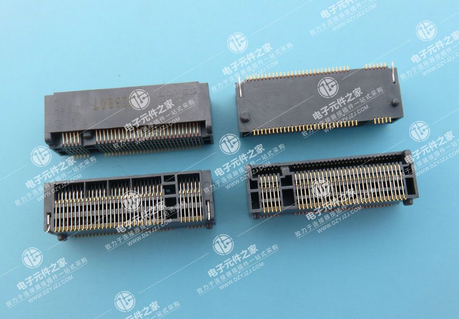 NGFF M.2 B KEY 6.7H  0.5PH PCIe 4.0