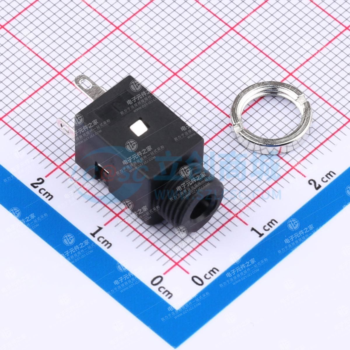 两件套 3.5mm耳机座