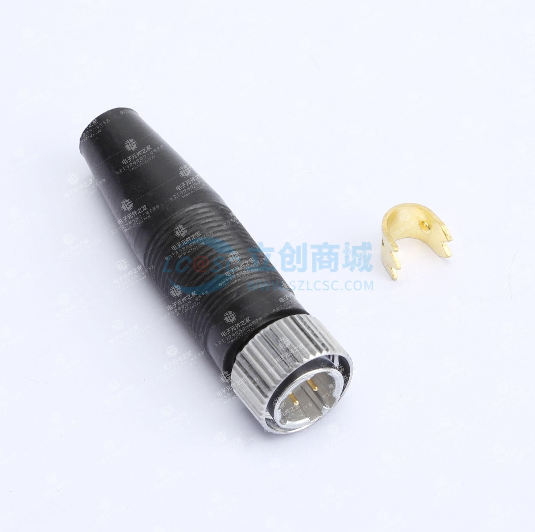 两件套 防水防爆电子电机工业连接器