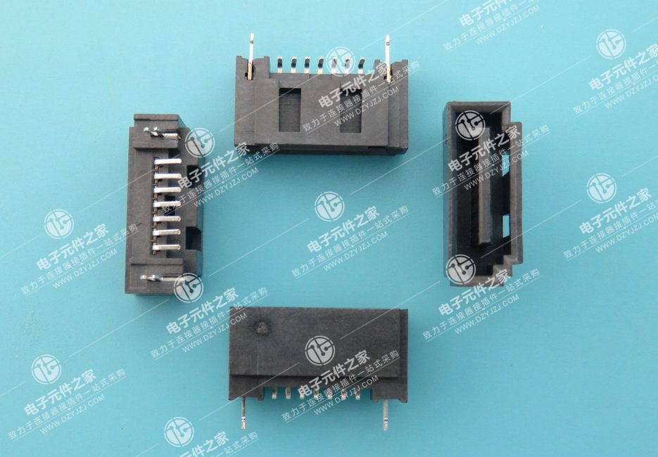 SATA 7P A型开槽全包鱼叉SMT型