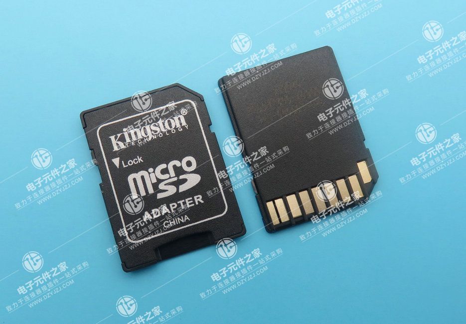 Micro SD to SD Adapter