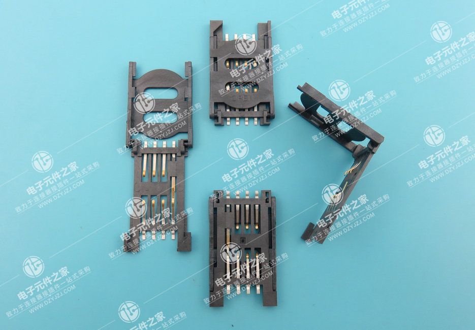 SIM 6+2P 全塑掀盖无柱 带开关