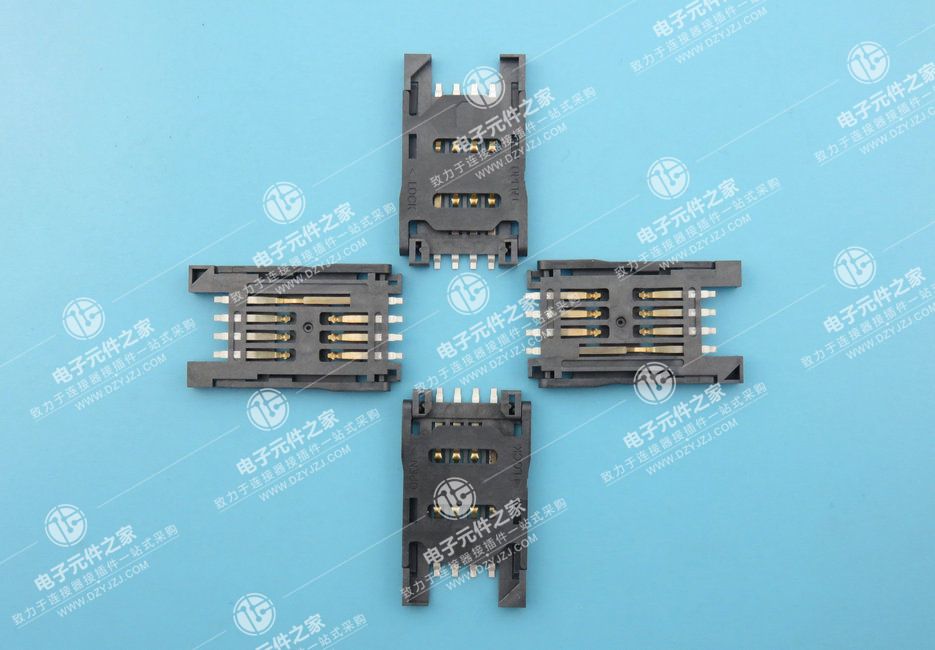SIM 6+2P 全塑掀盖无柱 带开关