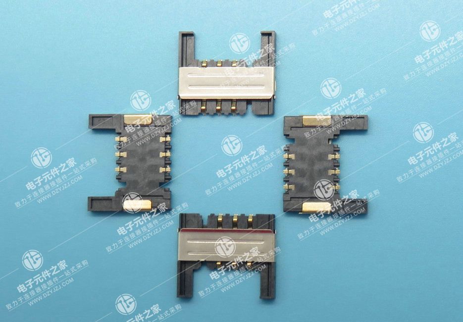 SIM 6P 连桥带档 2.2H