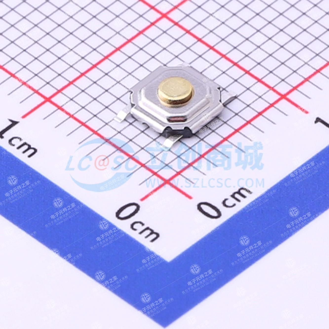 5.2*5.2*1.5mm 立贴 轻触开关