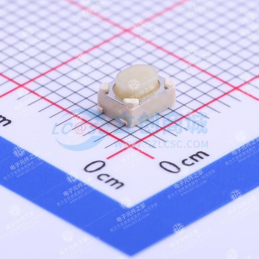4.2*3.2*2.5mm 立贴 轻触开关