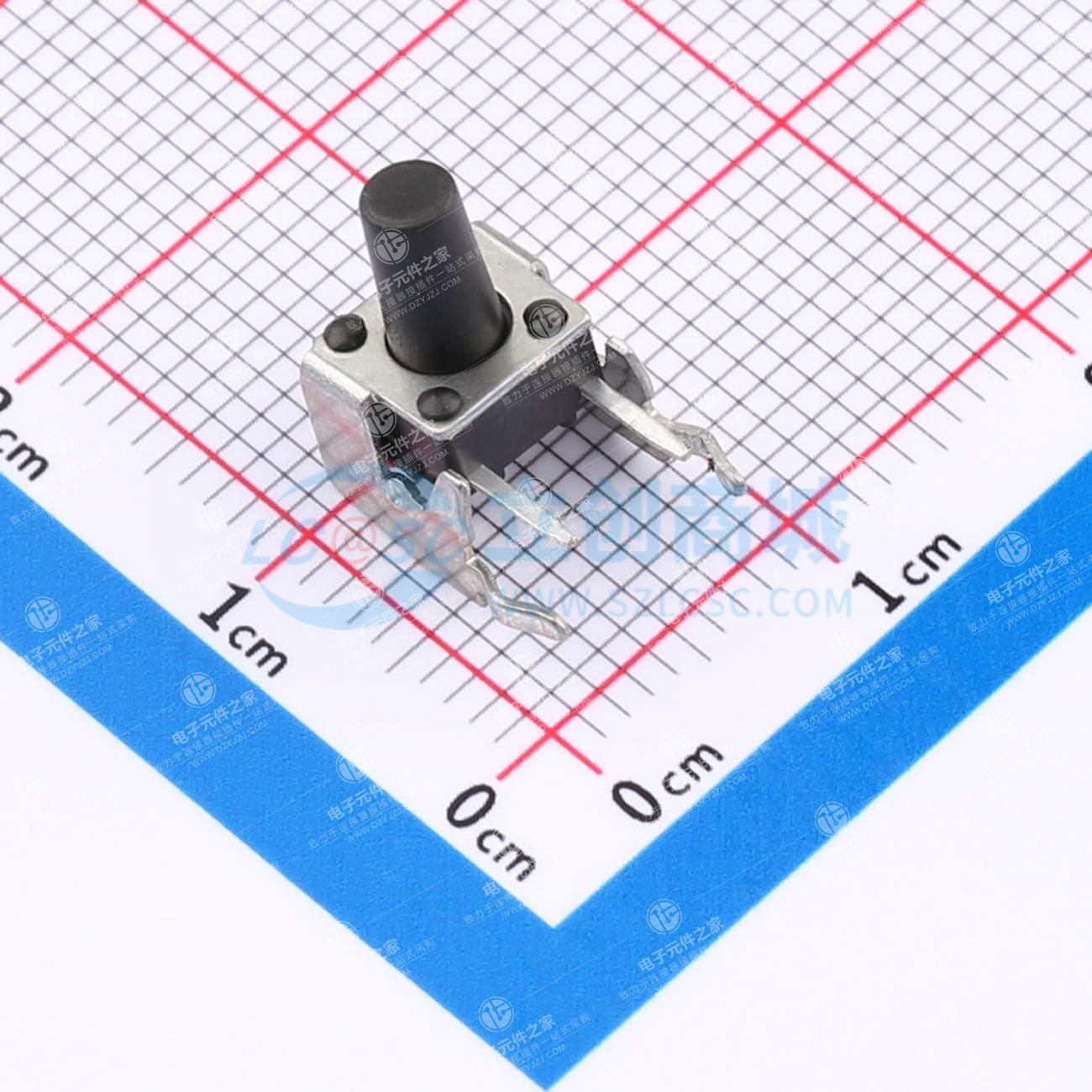 7.5mm*7mm*9.5mm 12V 50mA