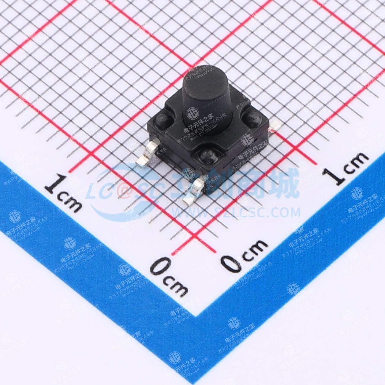 6.15mm*6.15mm*7.5mm 12V 50mA