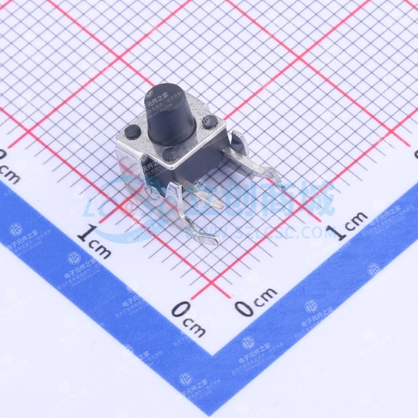 6*6*7mm 卧插 轻触开关