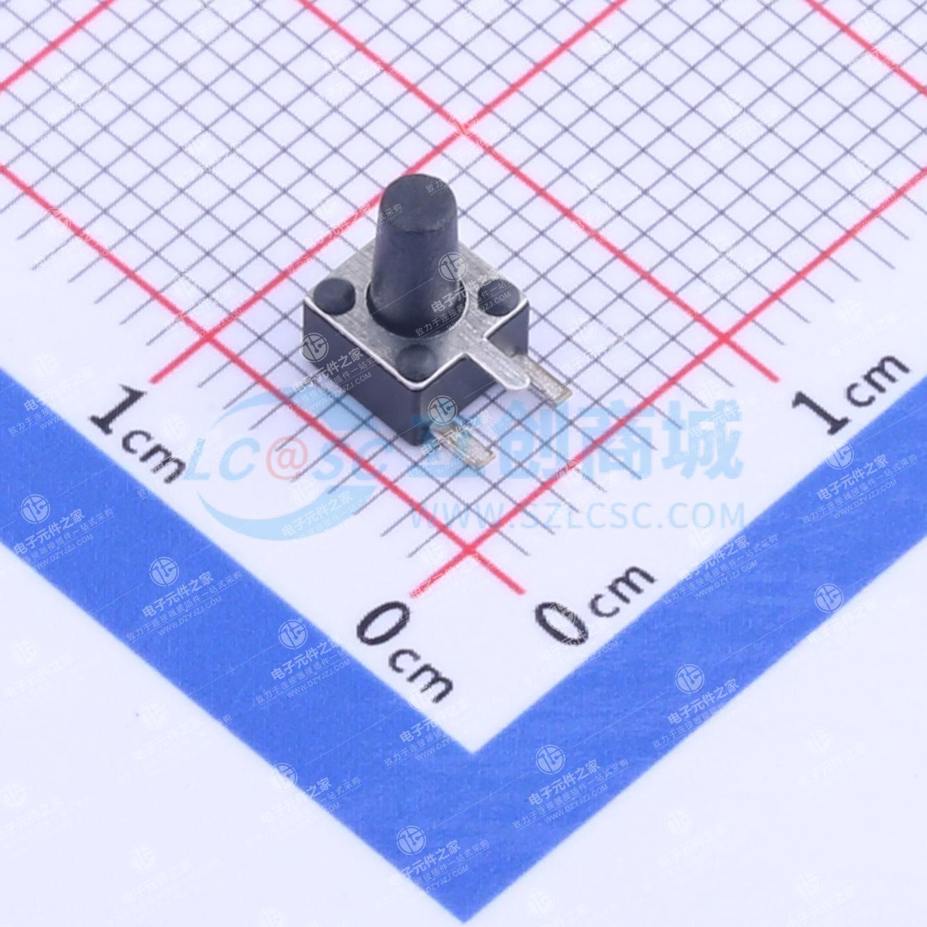 4.5*4.5*7mm 卧插 轻触开关