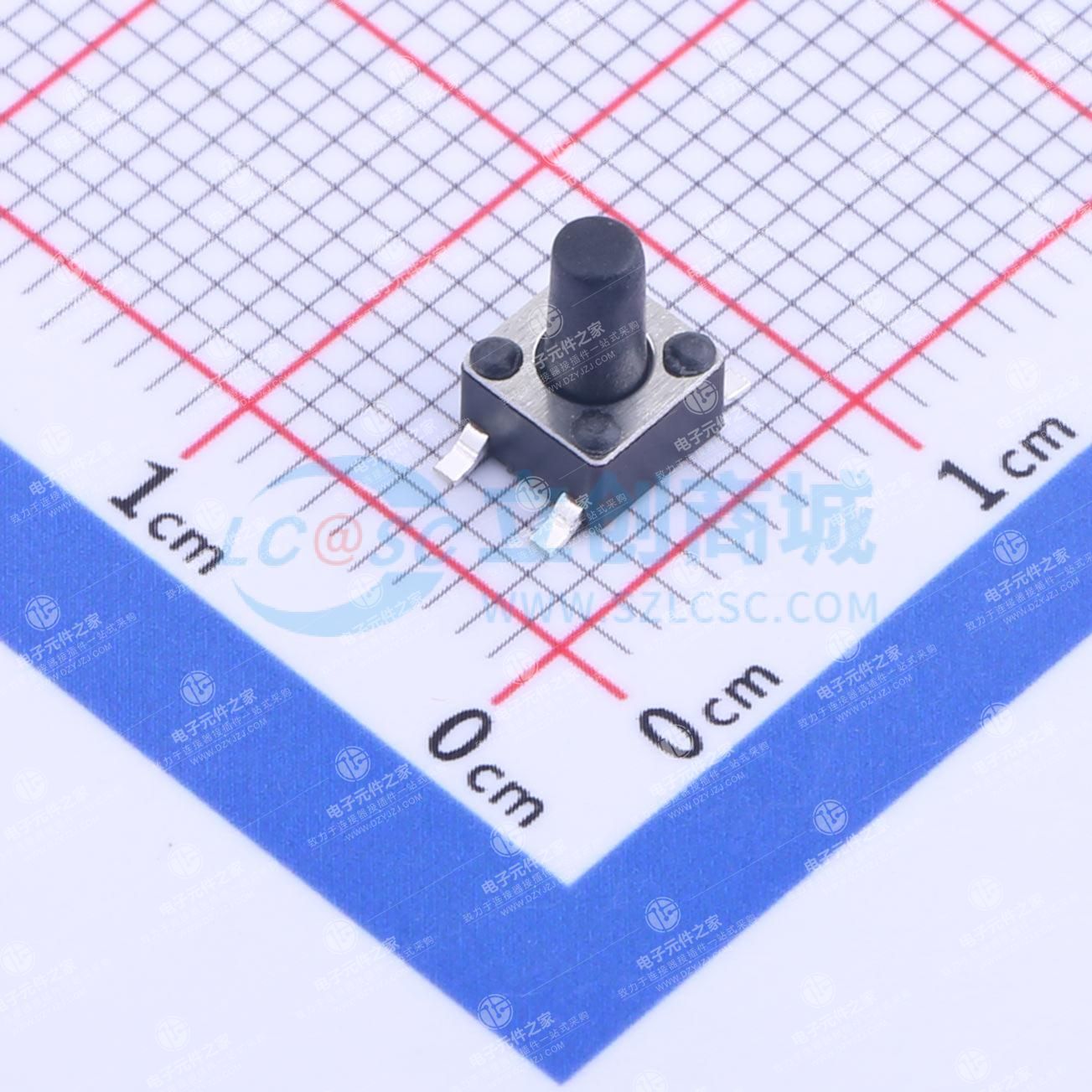 4.5*4.5*7mm 立贴 轻触开关