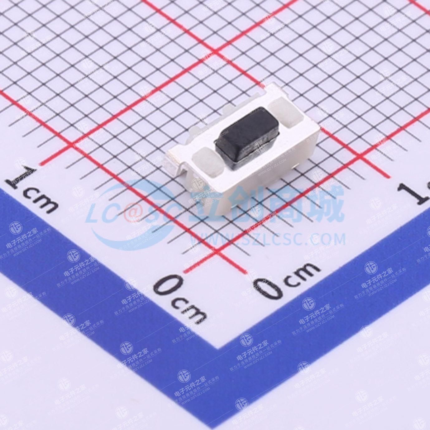 7.8*3.6*3.8mm 卧贴 轻触开关