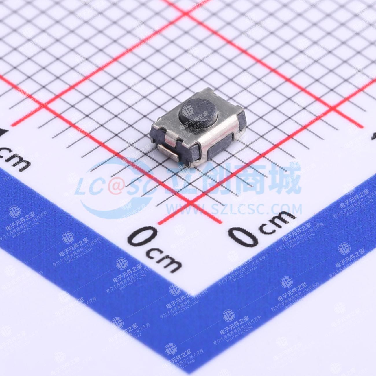 4*3*2mm 立贴 轻触开关