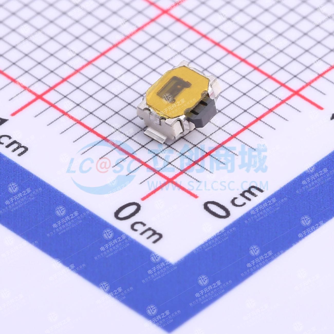 4*3*1.5mm 卧贴 轻触开关