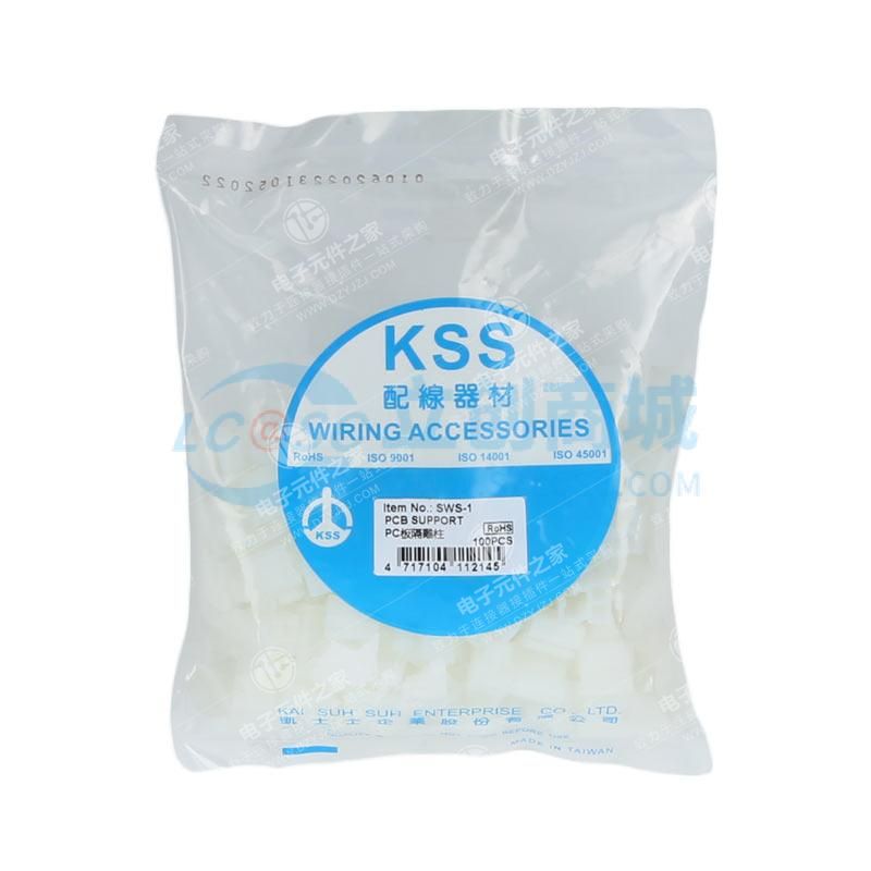 一整包100个 PC板隔离柱