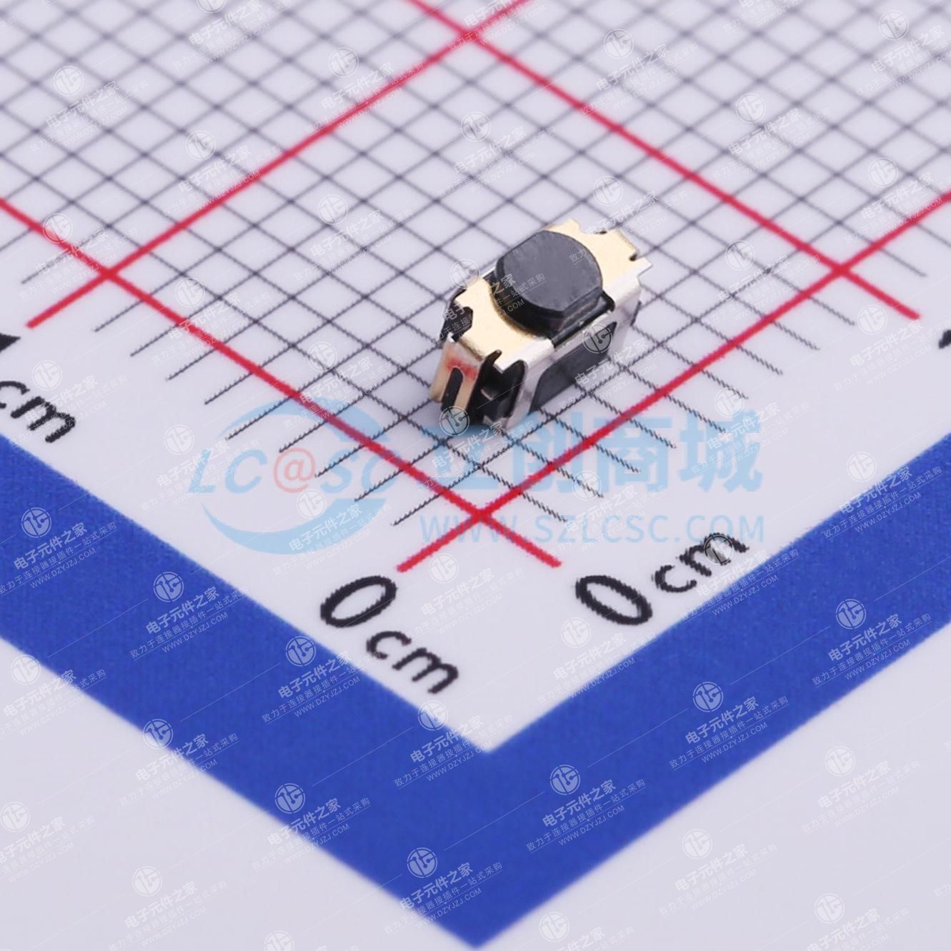 4.5*2.2*2.6mm 卧贴 轻触开关