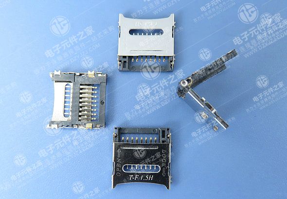 TF 掀盖 1.5H