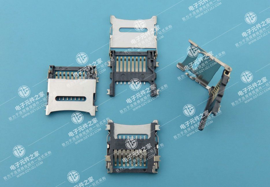 TF 掀盖 1.5H