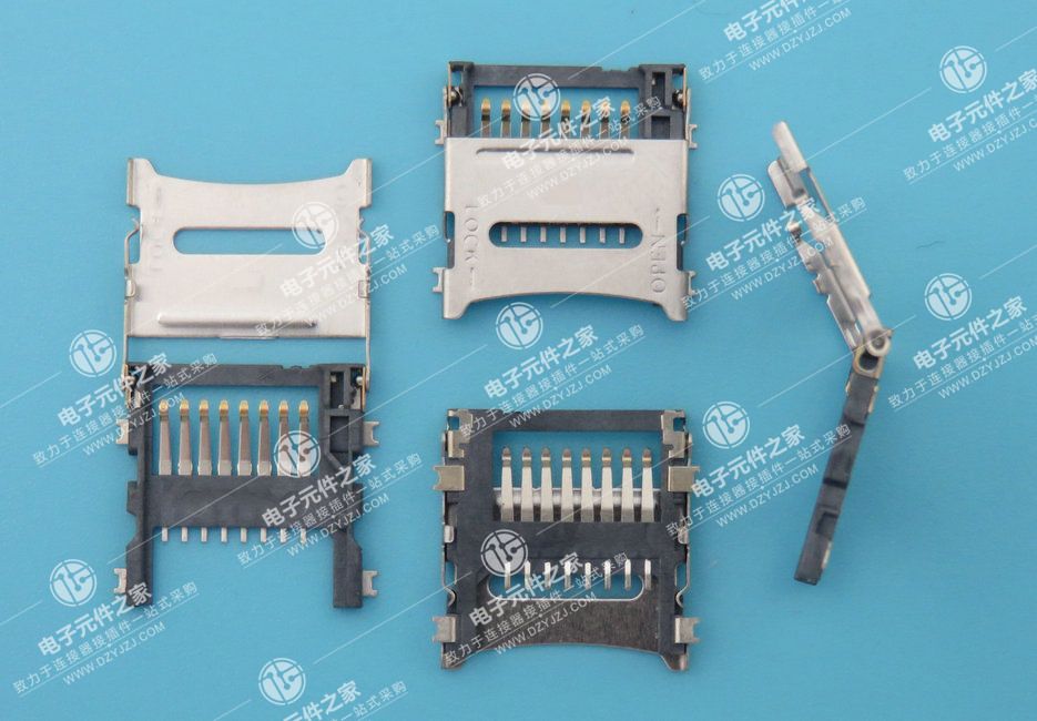 TF 掀盖 1.5H