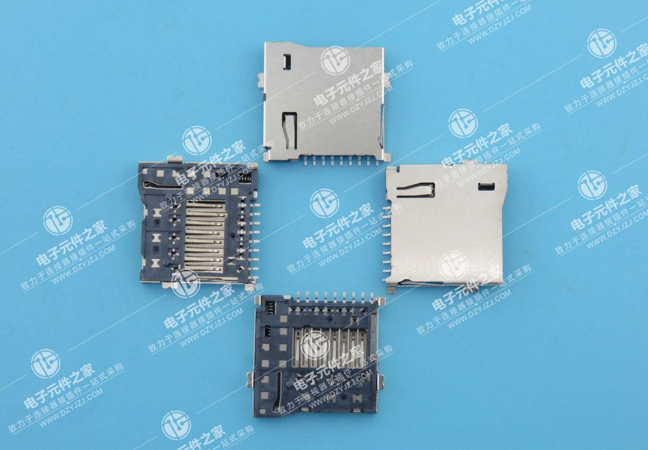 TF PUSH 外焊 1.85H 锁卡