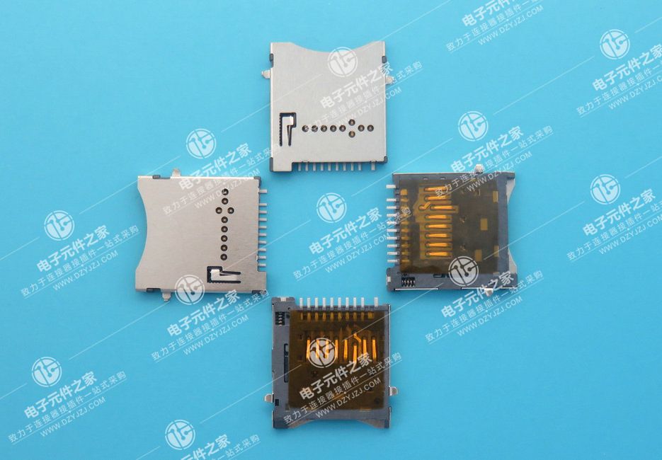 TF PUSH 沉板板下 1.6H