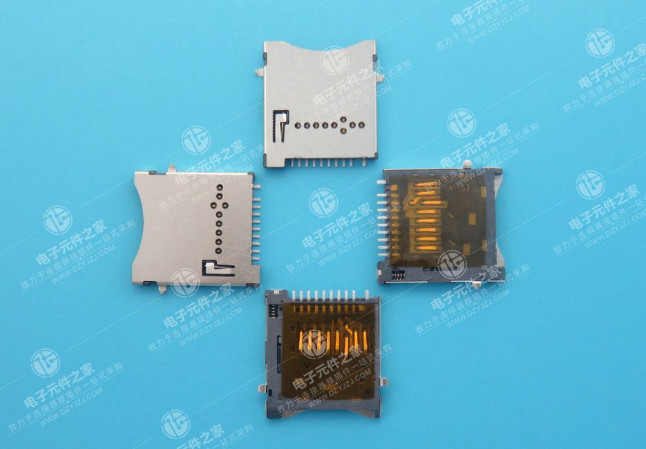 TF PUSH 沉板板下 1.6H