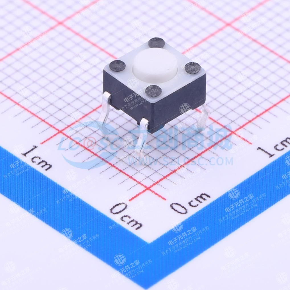 6*6*0.7mm 直插 轻触开关