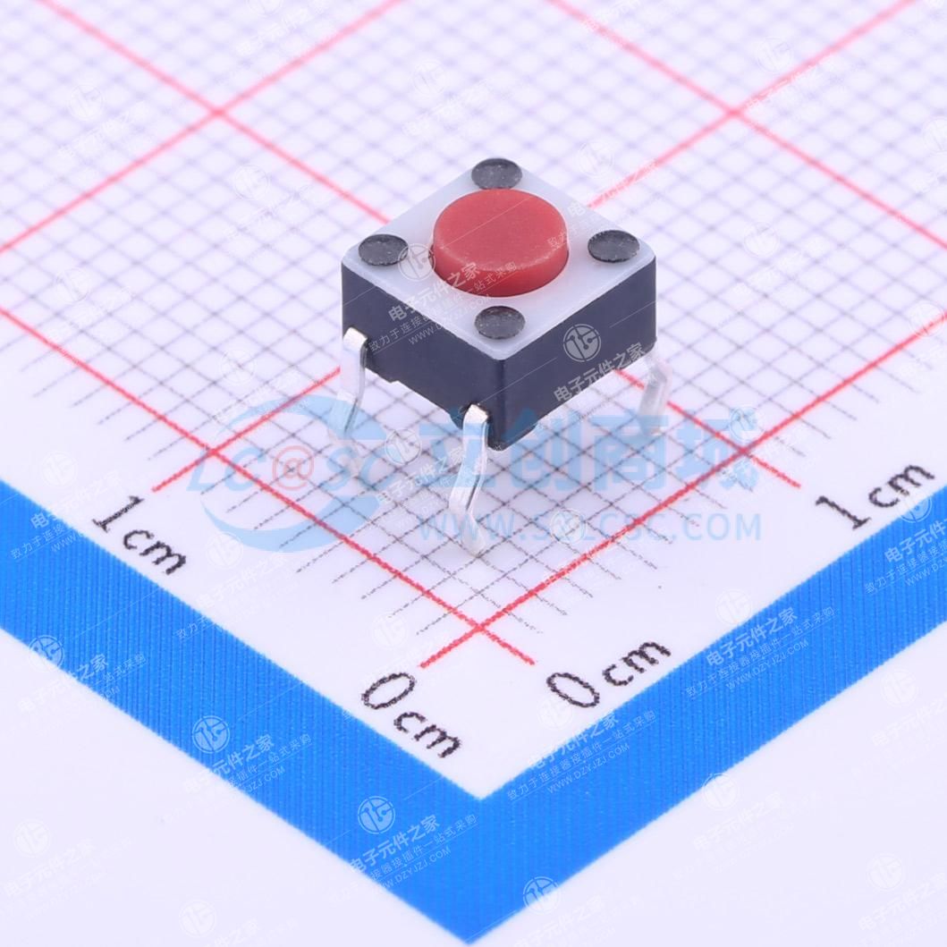 6*6*0.7mm 直插 轻触开关
