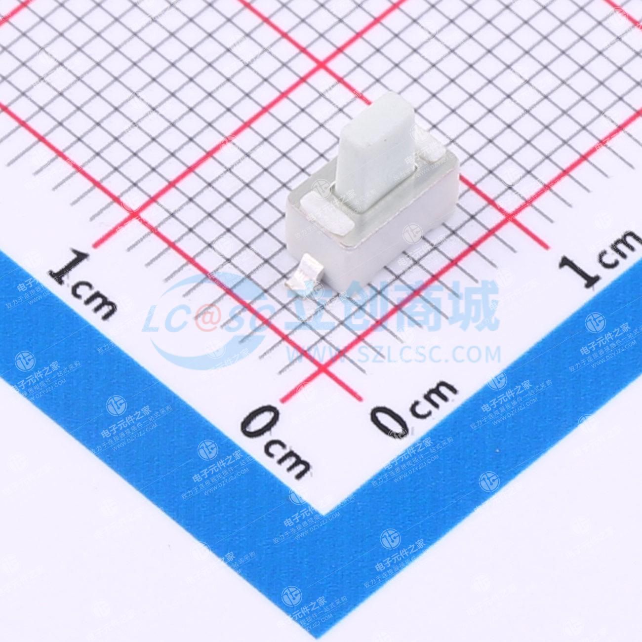 3X6X7.0H  立式贴片 160克力 白色按钮