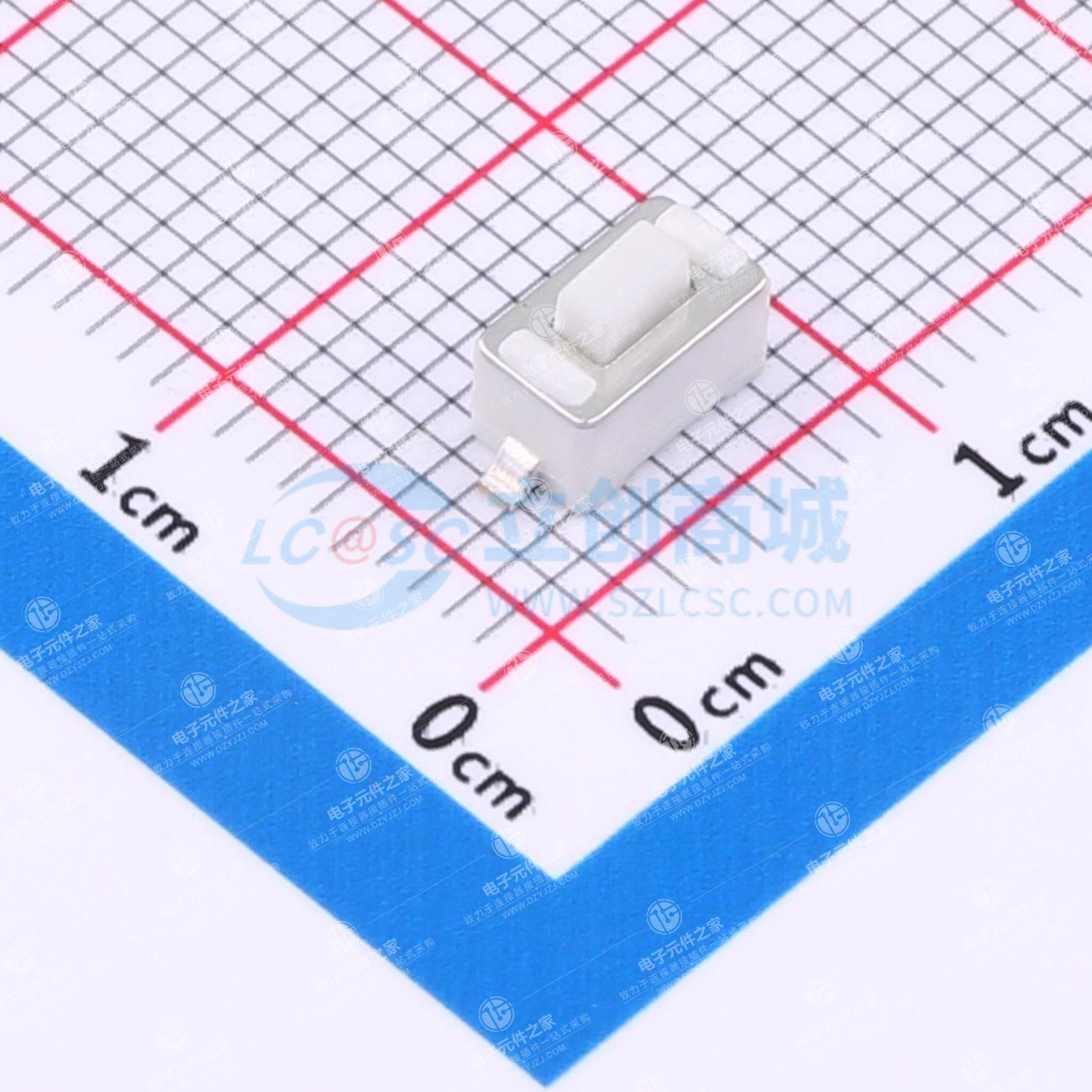 3X6X4.5H  立式贴片 260克力 白色按钮