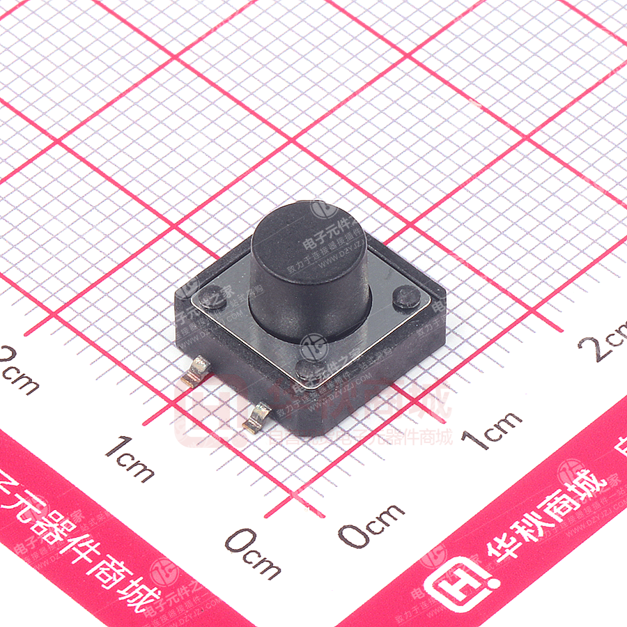 轻触开关 ts-1103s-c-i