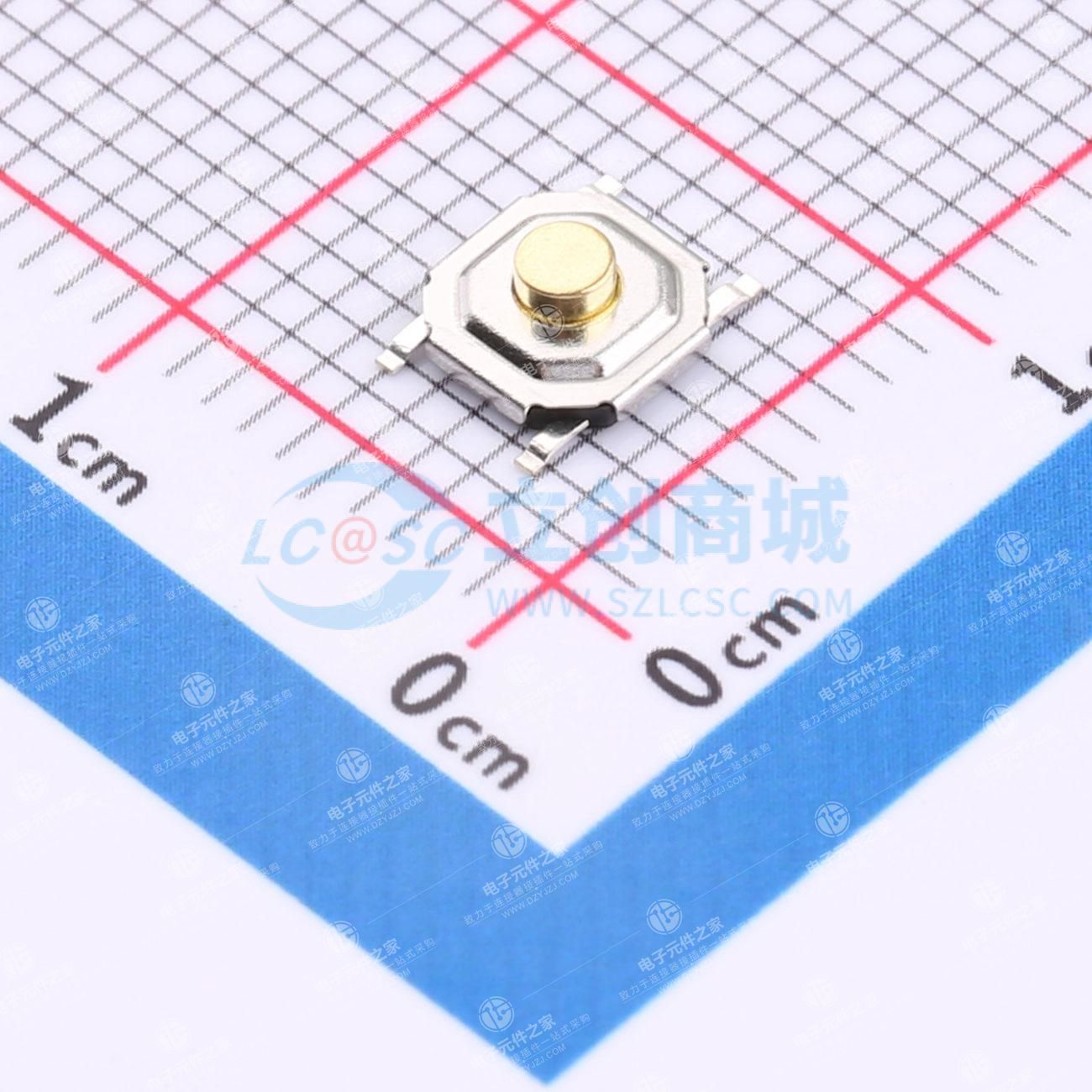 5.2*5.2*2mm 立贴 轻触开关